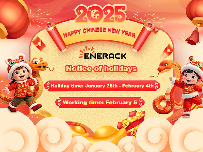 Happy Chinese New Year!