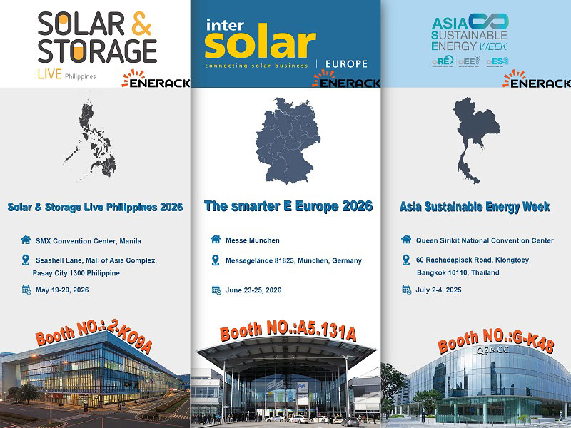 The smarter E Europe 2026 exhibition