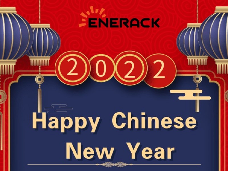 joyeux Nouvel An chinois!