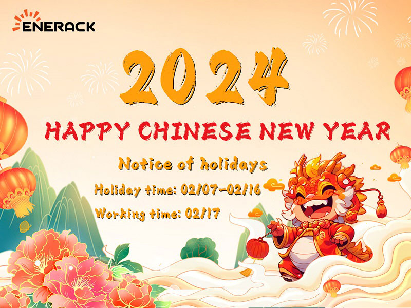Joyeux Nouvel An chinois!
        
